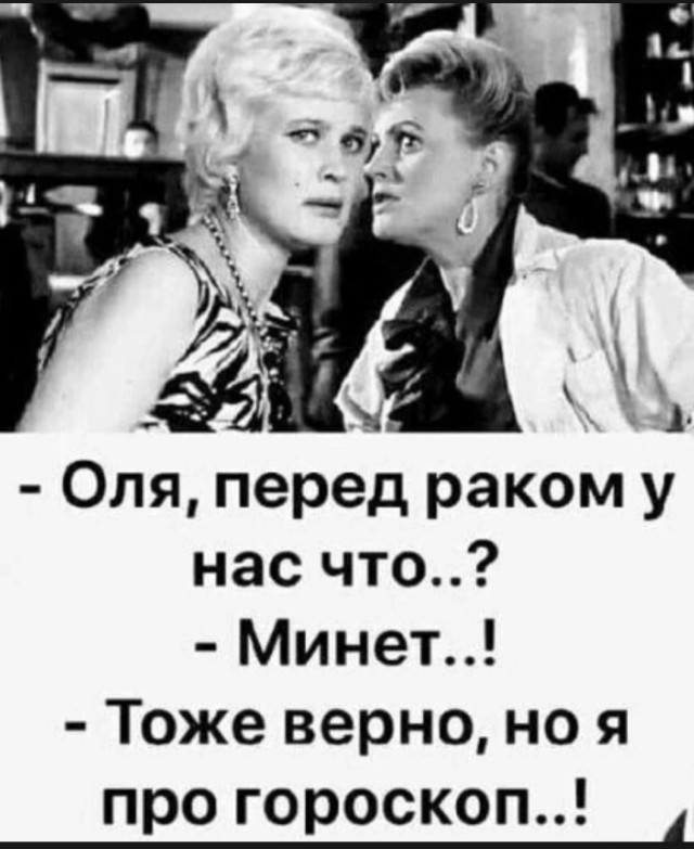 «Я могу быть невинной хоть сто раз». Капсулы девственности покорили Азию
