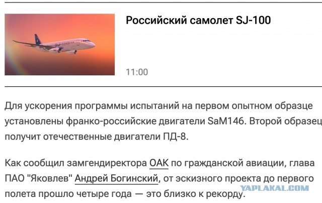 Без врага жизнь скучна, а с врагом - интересна