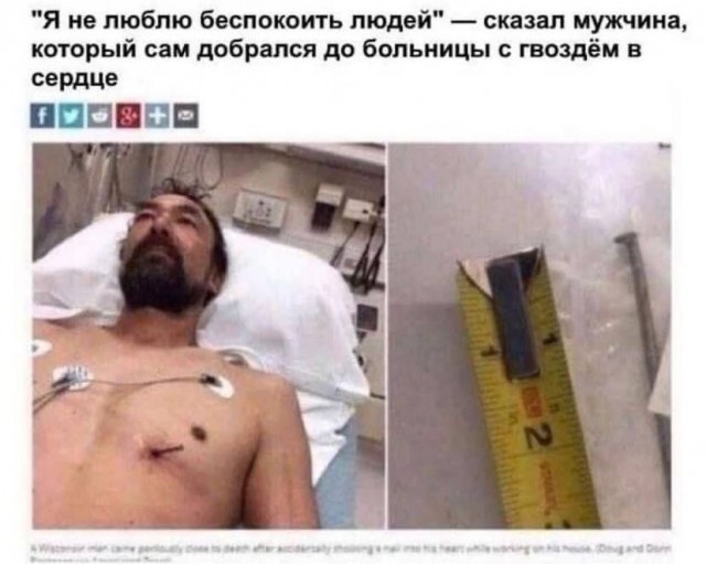 Так себе картинки 15.09.23