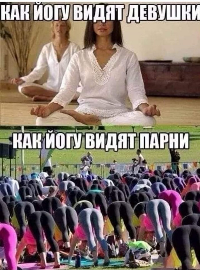 Для настроения картинки и буквы