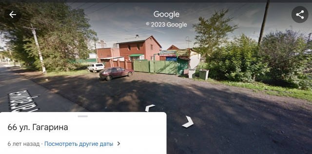 Реновация в Кемерово