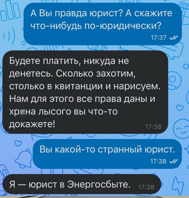 Так себе картинки 30.09.2023