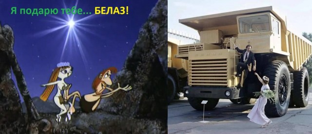 Фотографии из прошлого нашей страны - 39