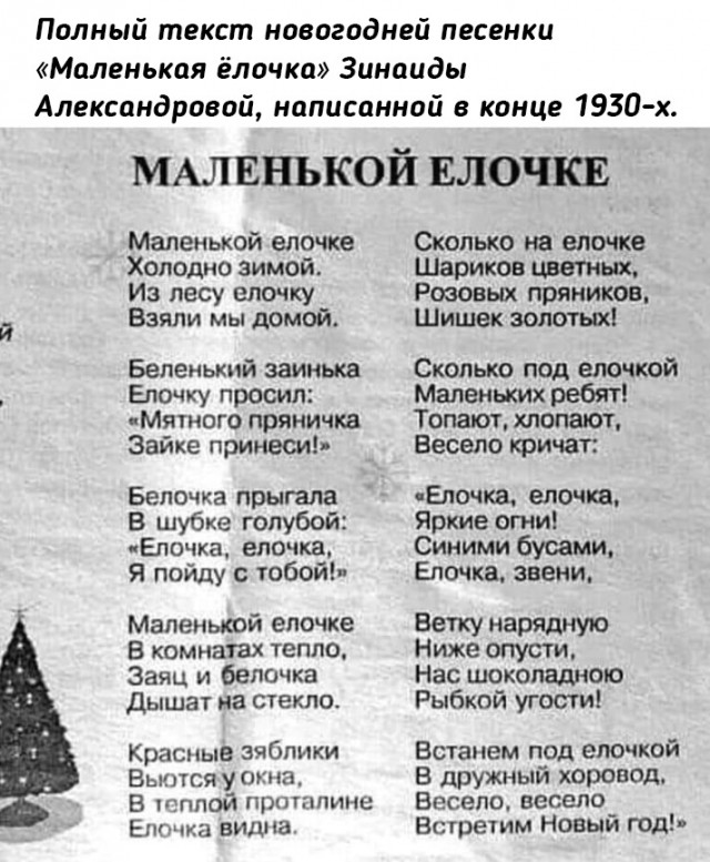 Небольшая подборка исторических фото (25.10.2023)