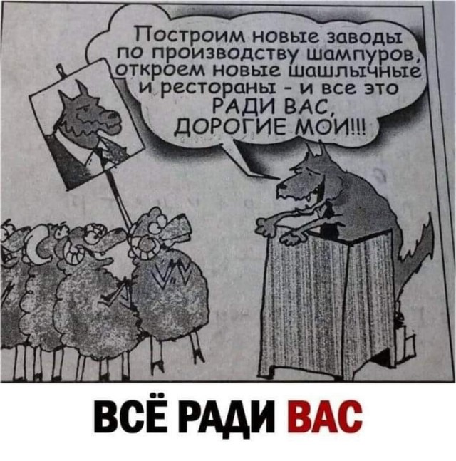Свердловские подростки облили бензином ребенка и подожгли.