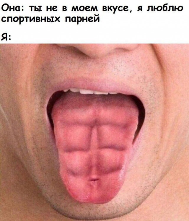 Среда пришла - неделя прошла, дорогие деграданты