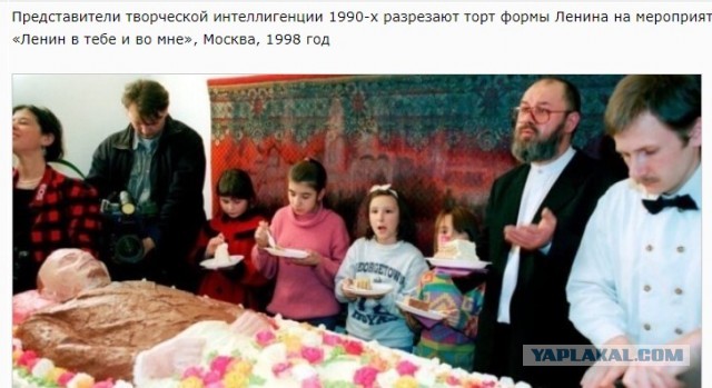 Период распада: 40 фото из 90-х, которые вызовут смешанные чувства