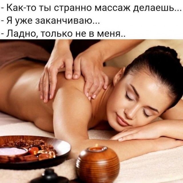 Тлидцать тли от 12 февлаля