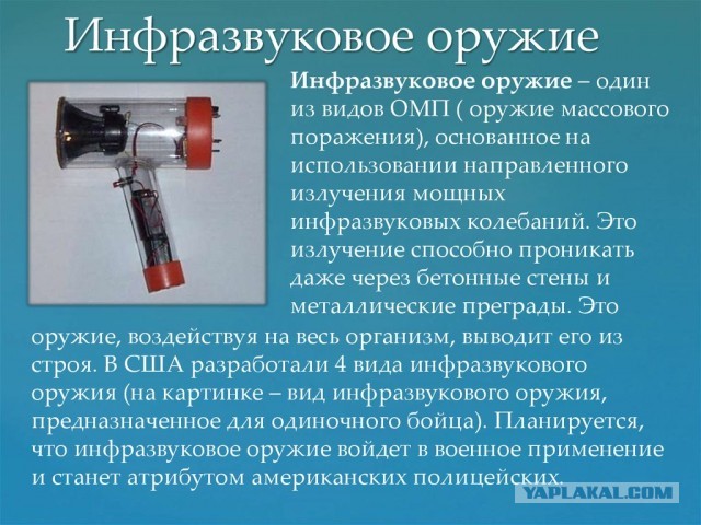 Умер сын главы «Роснефти» Игоря Сечина Иван