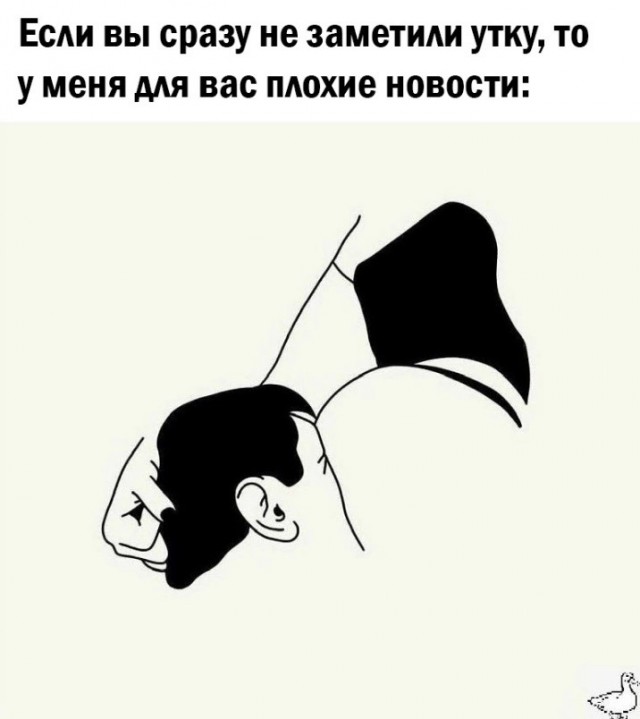 Пора в космос!