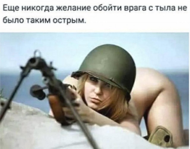 Всего понемногу. От 27.05