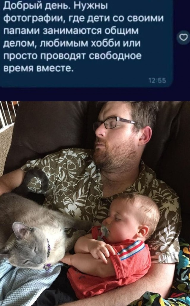 Так себе картинки 28.05.24