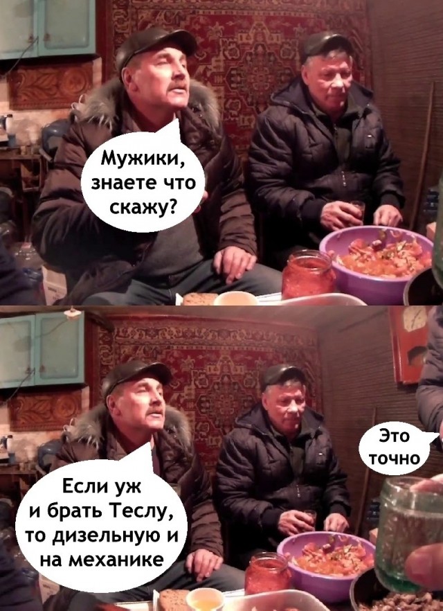 Никакие картинки