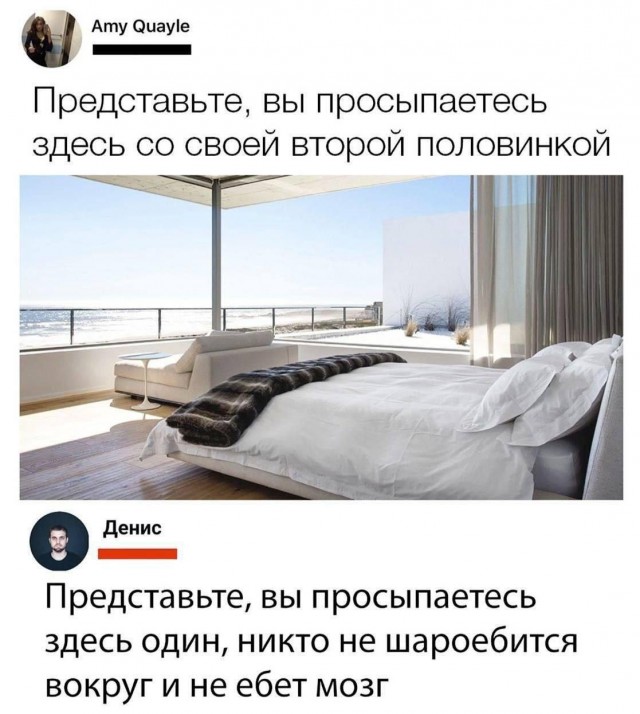 Завалялось тут случайно немного забавных картинок