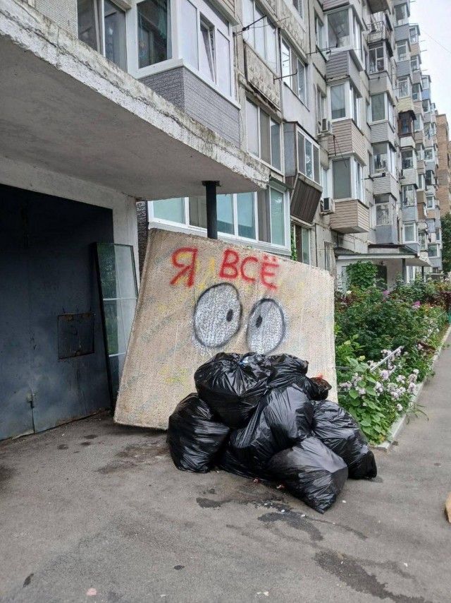 Картинки разные с надписями и без