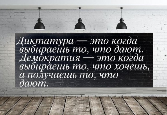 Картинки разные с надписями и без