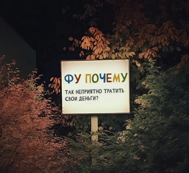 Картинки разные с надписями и без