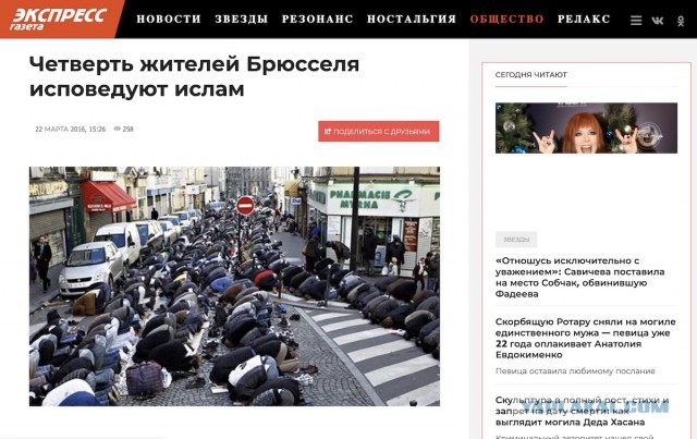 Увидеть Париж и ох..фигеть!