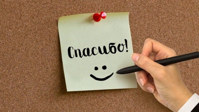 Очумелые Пёрышки. Начало