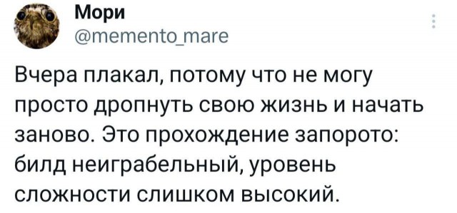 Пятничные картинки.