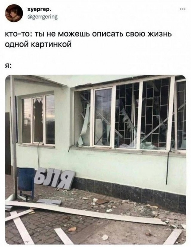 Всего понемногу. От 04.12.2024
