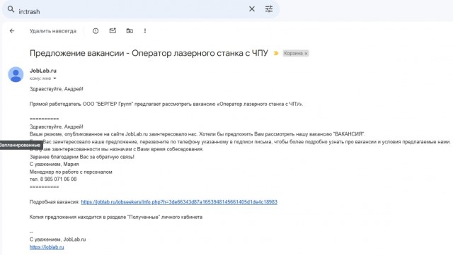 Где очереди за забором? Пенсионеры вы нужны нам