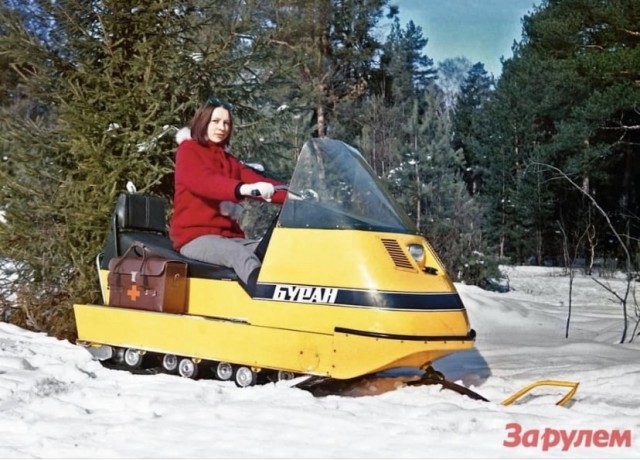 Фотографии из прошлого нашей страны – 85