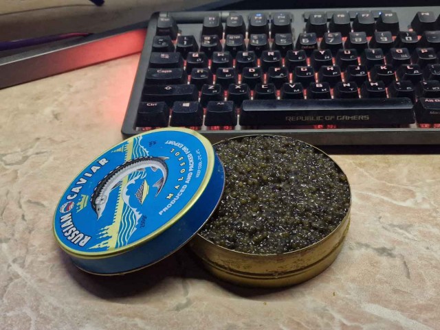 Доступный советский деликатес