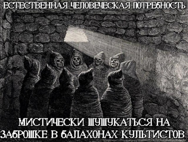 Кто украл мой пертуссин?