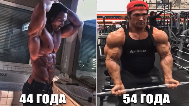 Когда бросят пить и начнут спортом заниматься?