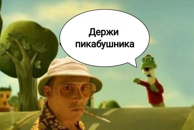 Мама дяди Фёдора?