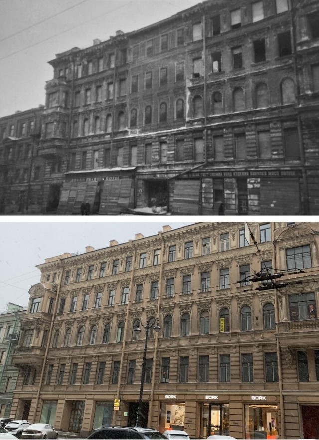 Блокадный Ленинград