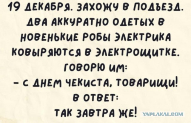 Картинки не для всех
