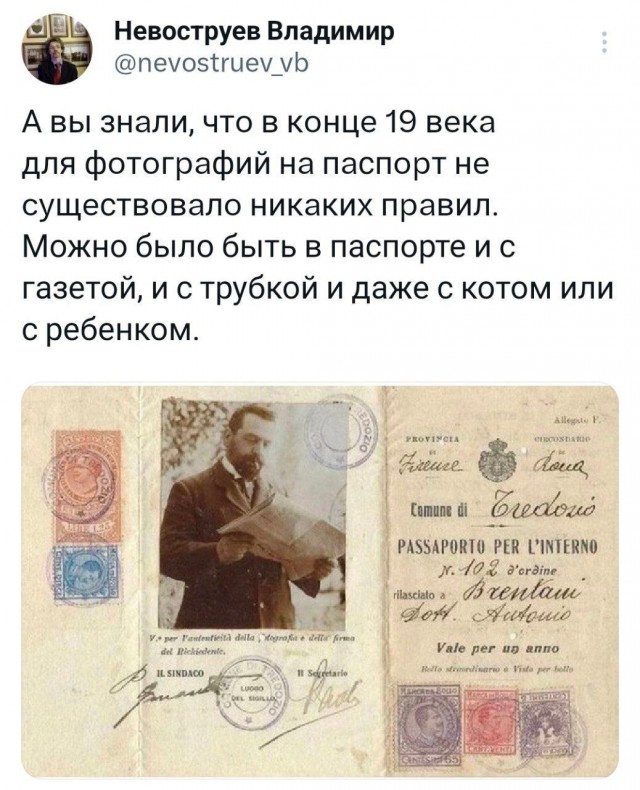 Завалялось тут случайно немного забавных картинок