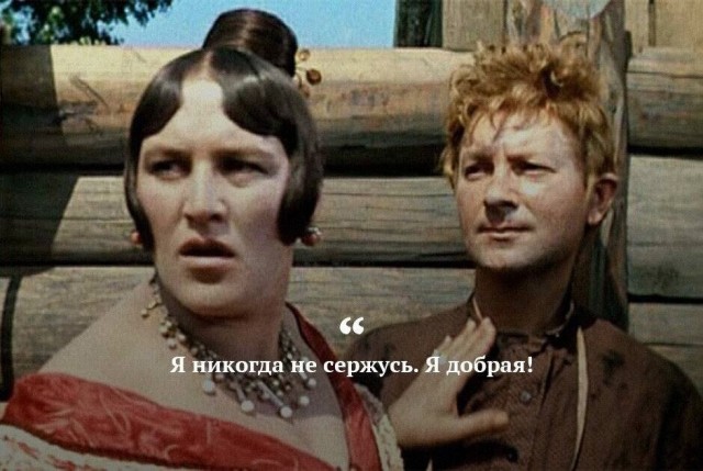 Фотографии из прошлого нашей страны – 89