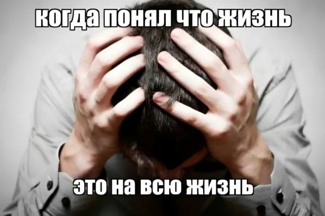 Нуштош 07.02.2025. Так же близко (s3e5)