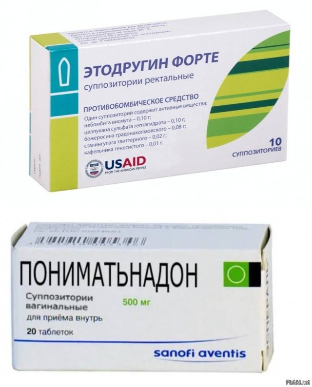 Кто-нибудь что-нибудь понимает в происходящем?