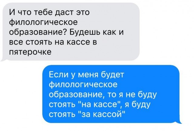 Завалялось тут случайно немного забавных картинок