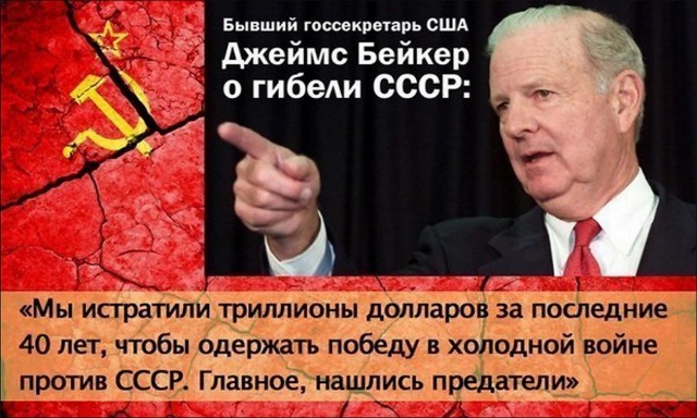 17 марта 1991. Как агитировали за Союз и против него?