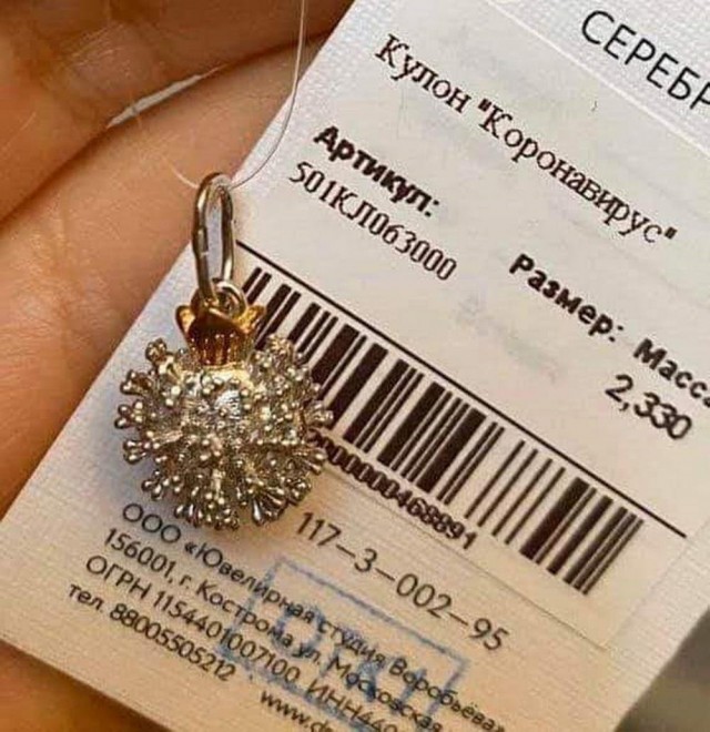 Ну, разбавим вторник позитивом!