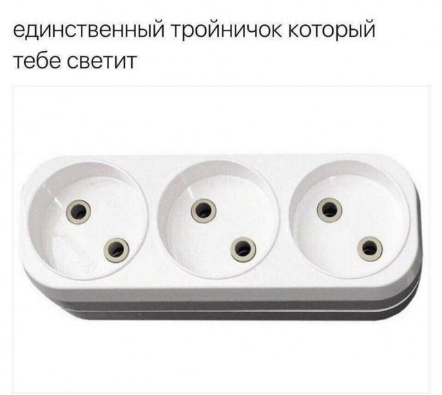 Маленькая пятница 9.04.25