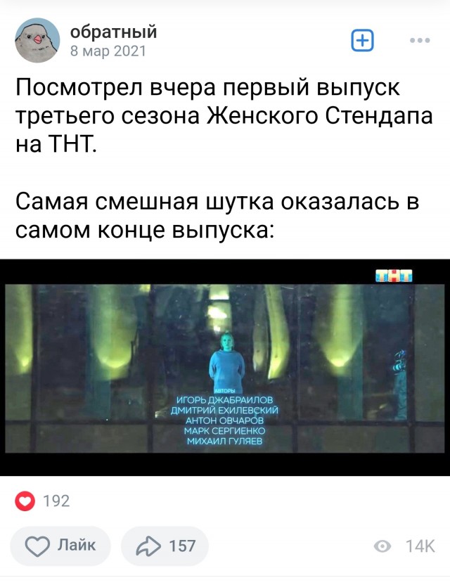 Чувак устроил себе нереальный челлендж