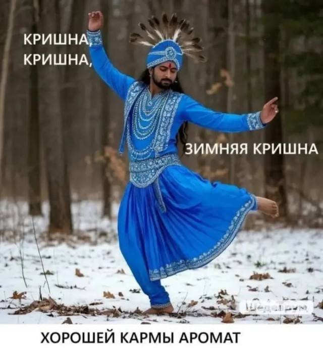 Быстрая деградация