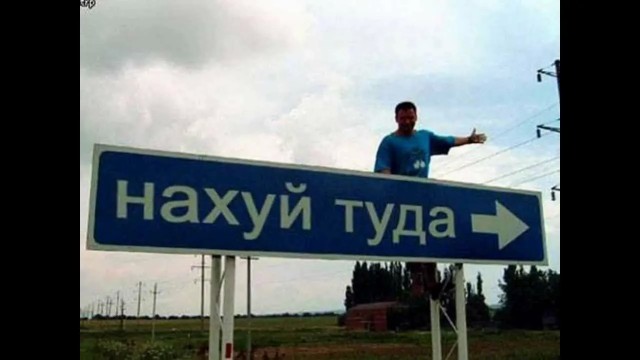 В РПЦ призвали наказывать за праздник Ивана Купалы