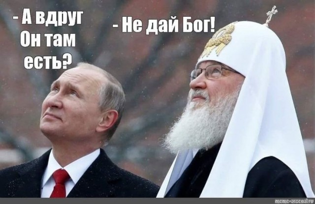 Православный священник призывает молиться о том, чтобы хоть раз к власти в России пришёл исламский радикал