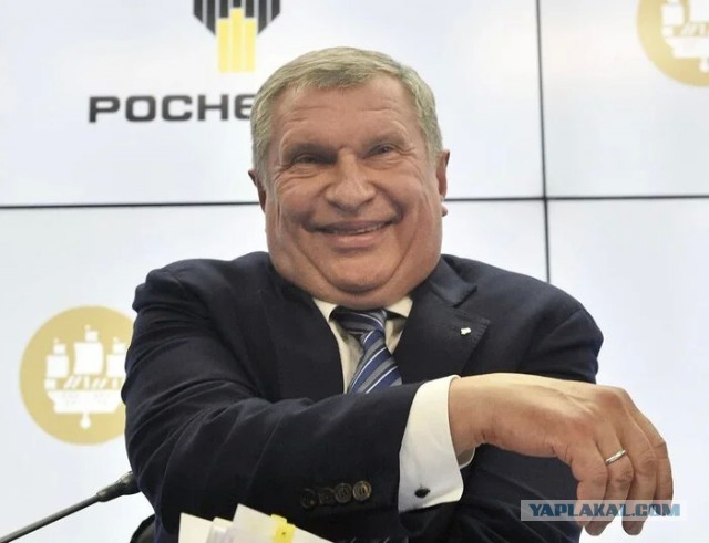 Ну одолели уже