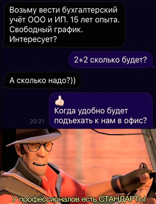 Картинки для деградации 54 (разной степени свежести)