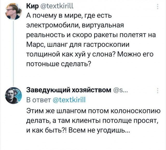 Картинки для деградации 60 (разной степени свежести)