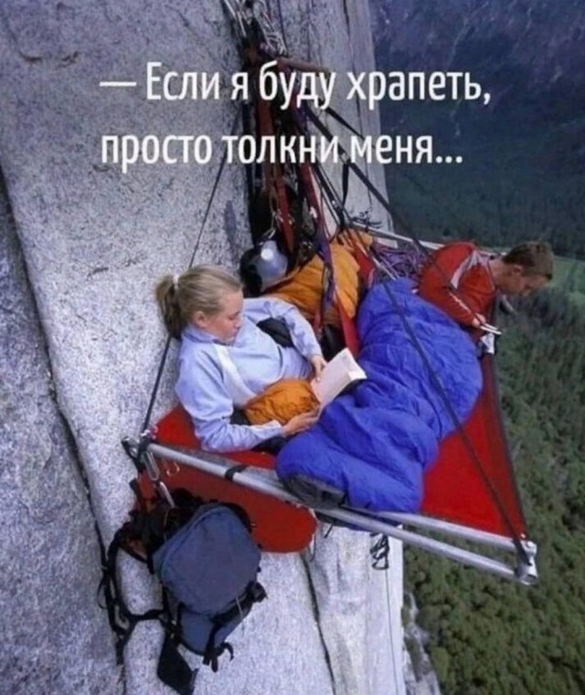 Веселые картинки в пятницу (17.10)