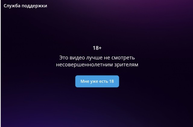 Рыбалка на Оке